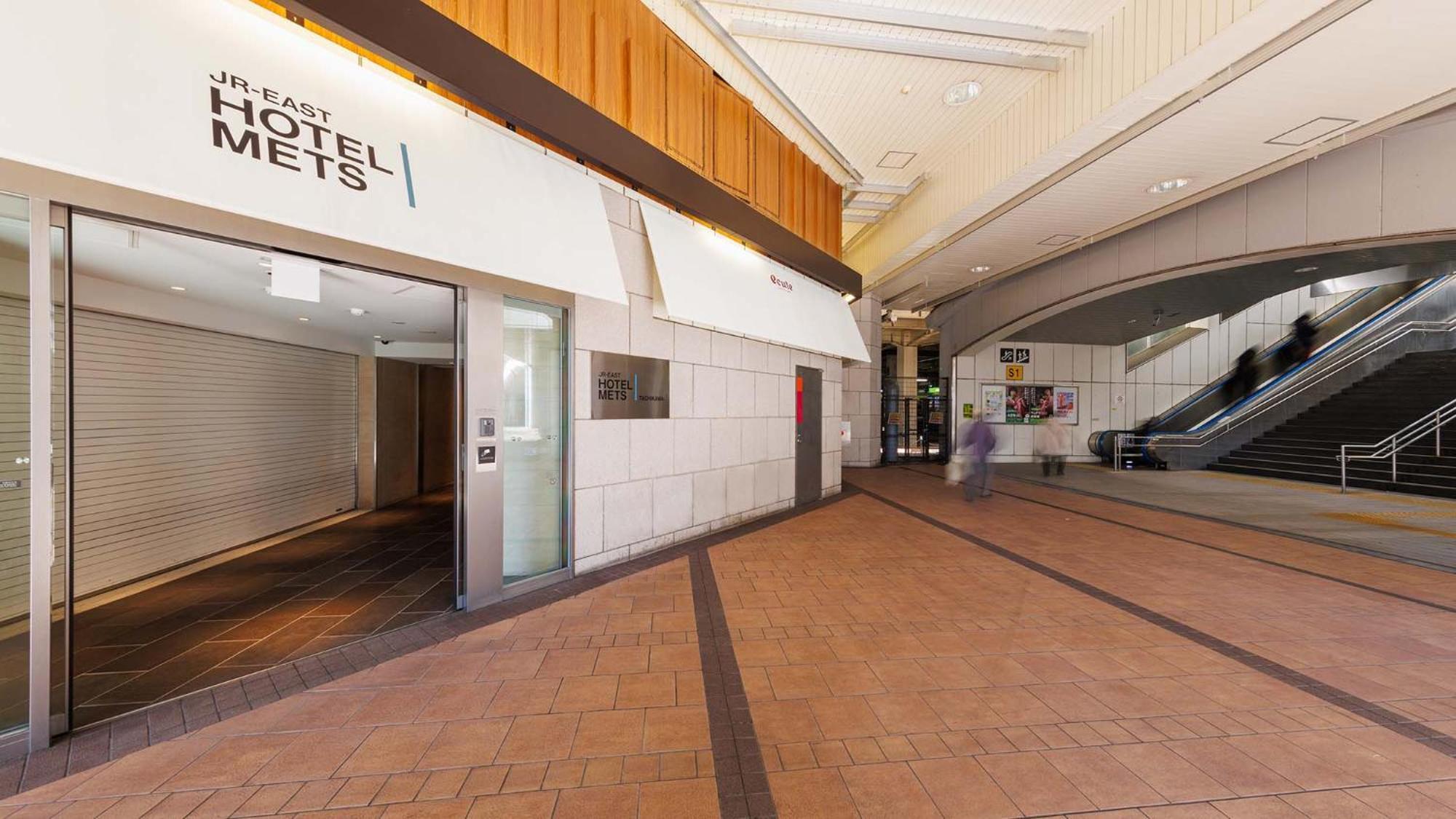 JR-East Hotel Mets Tachikawa Buitenkant foto
