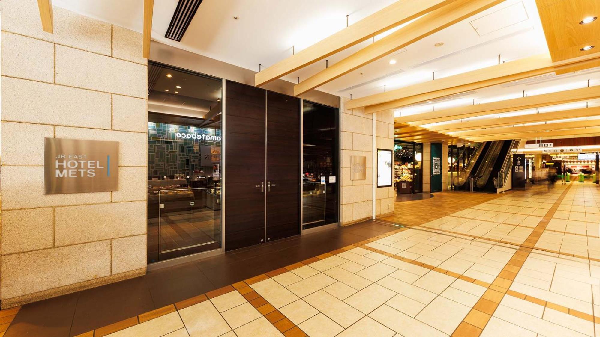 JR-East Hotel Mets Tachikawa Buitenkant foto
